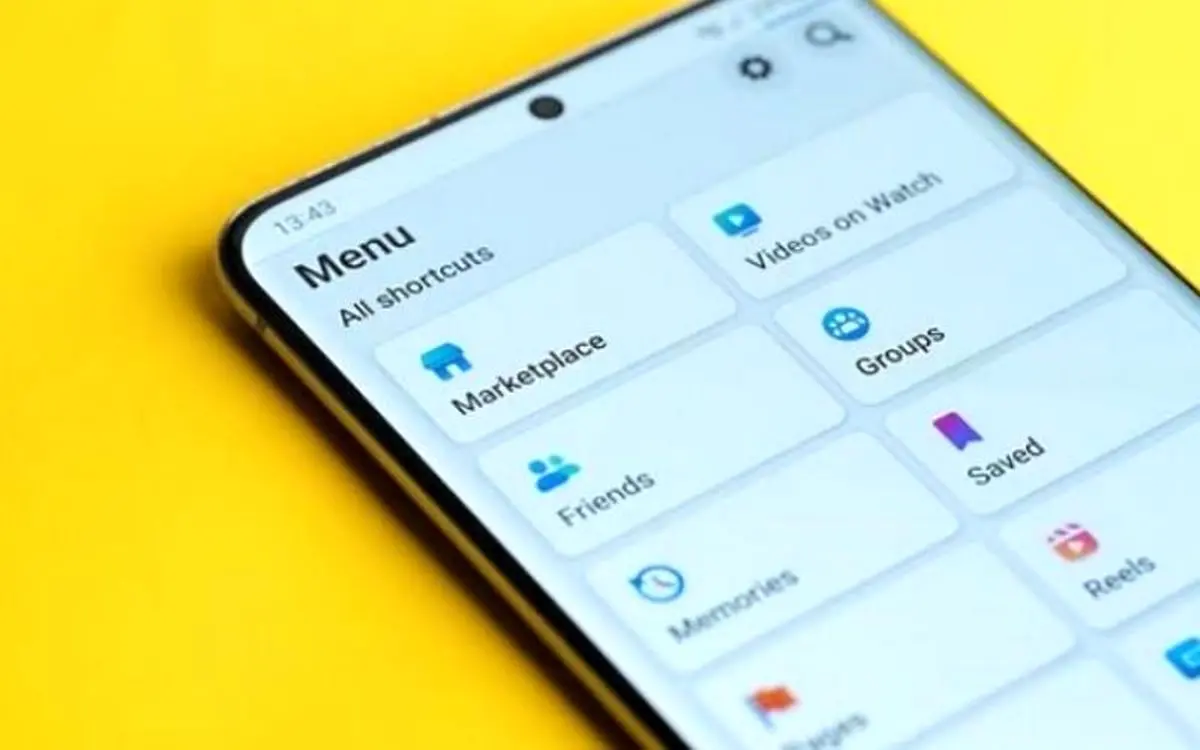 اپلیکیشنها، حریم خصوصی کاربران را تهدید میکنند
