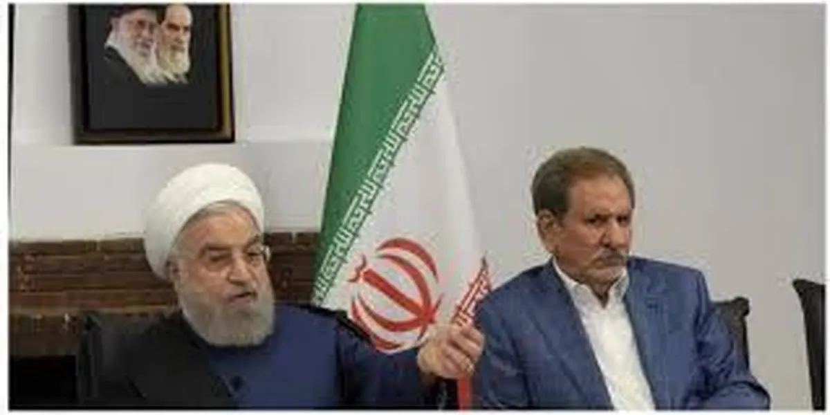 پیام های حسن روحانی، اسحاق جهانگیری و محمدرضا عارف در پی جنایت اسرائیل
