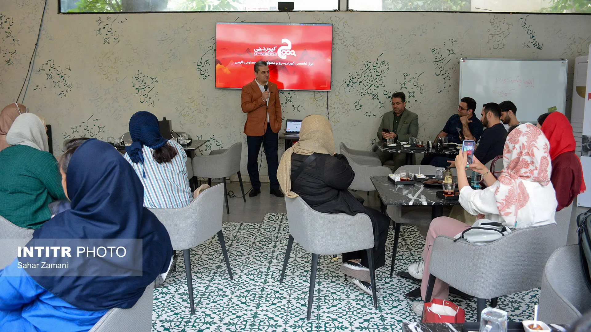 گزارش تصویری نشست خبری رونمایی از پروداکت ریسرچ کیوردچی