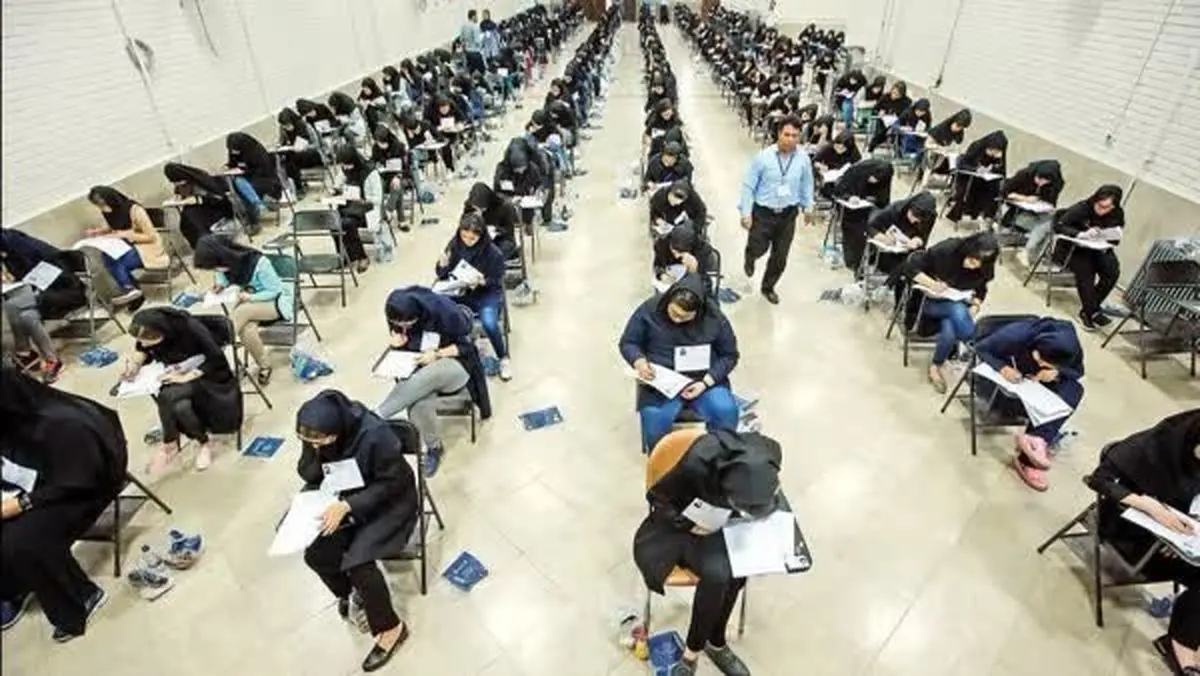 آخرین خبر از ثبت‌نام آزمون ورودی مدارس سمپاد و نمونه‌دولتی