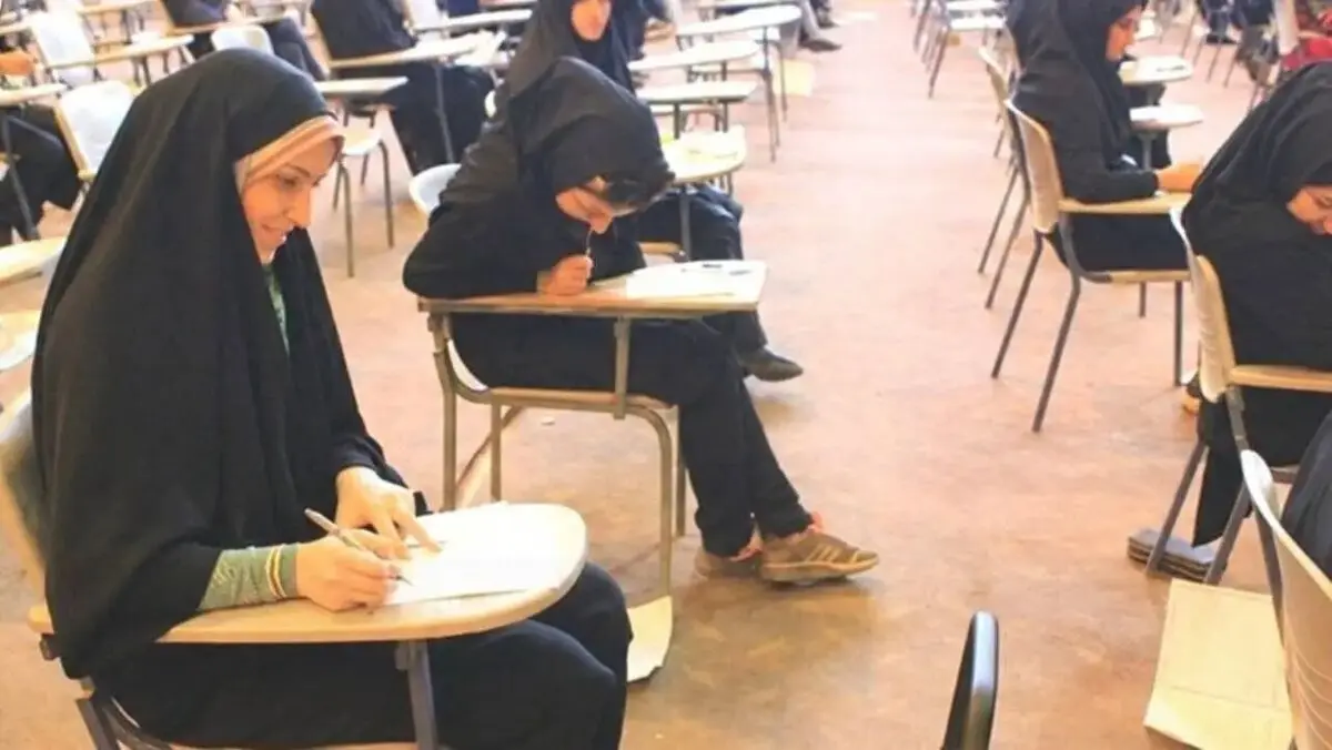 جزئیات ثبت‌نام متقاضیان رشته‌های بدون آزمون ۱۴۰۵