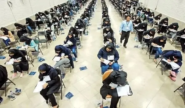 کنکور سراسری ۱۴۰۵ به تعویق می افتد؟