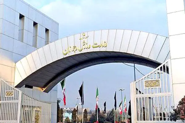 دستورالعمل مالی بازی جوانمردانه تکلیف زمین مانده وزارت ورزش
