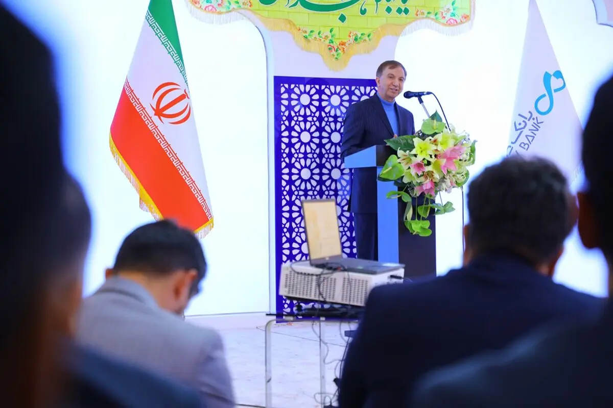 جشن نور و ایثار در بانک دی به مناسبت اعیاد شعبانیه
