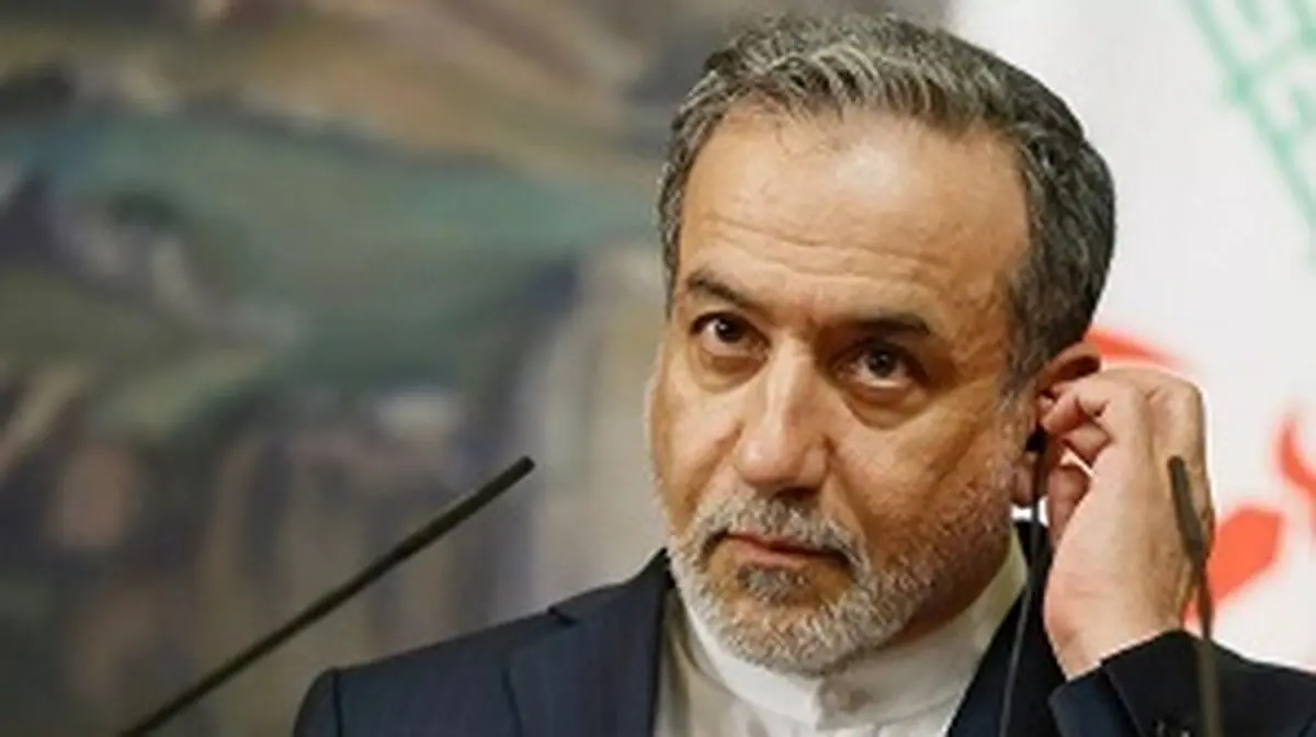 محتوای سخنرانی عراقچی در کنفرانس هسته ای کارنگی چه بود؟ | پیشنهاد ساخت ۱۹ نیروگاه برق به شرکت های آمریکایی