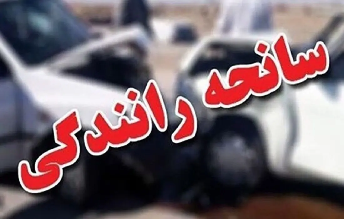 ۴ فوتی و ۴۱ مصدوم در پی واژگونی اتوبوس
