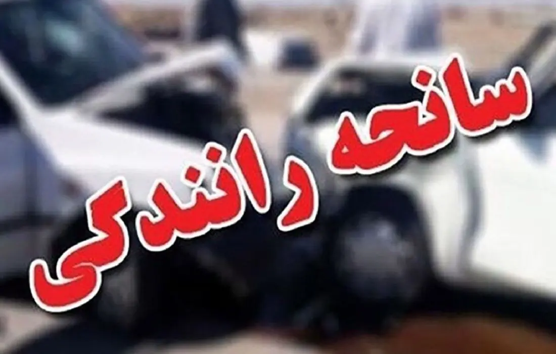 ۴ فوتی و ۴۱ مصدوم در پی واژگونی اتوبوس
