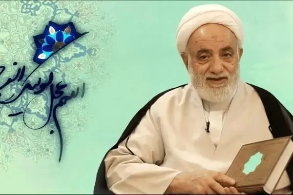 پاسخ سوال « آیه ۳۲ سوره طه به چه امری اشاره دارد؟ » |درس هایی از قرآن