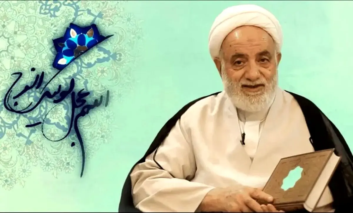 پاسخ سوالات برنامه درس هایی از قرآن پنجشنبه ۲۰ آذر ۱۴۰۴
