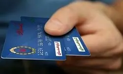 واریز اعتبار مرحله سوم کالابرگ الکترونیک برای این دهک ها از روز یکشنبه ۲۱ اردیبهشت ۱۴۰۴ استارت می خورد