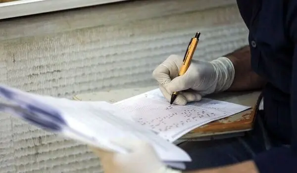 ثبت نام کنکور سراسری ۱۴۰۵ کی شروع می شود؟