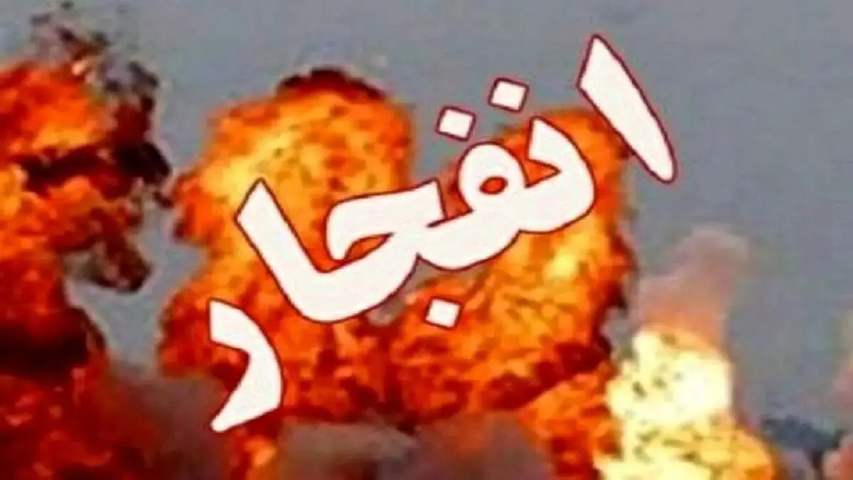 علت صدای انفجار مهیب در قلب سمنان چه بود؟