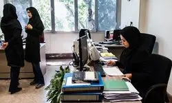 خبری مهم از طرح ساماندهی کارکنان دولت امروز شنبه ۴ اسفند ۱۴۰۳ 