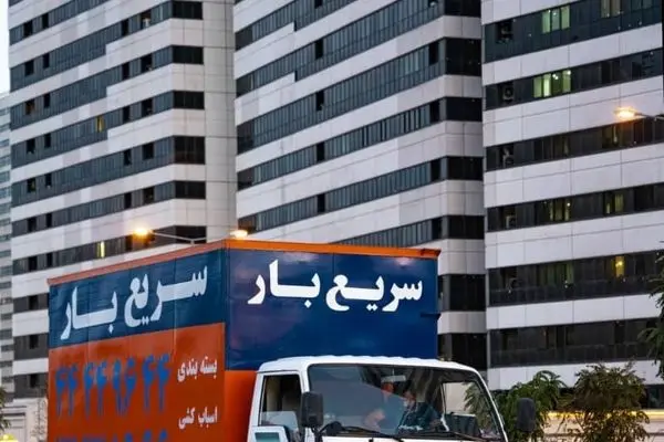 چگونه بهترین شرکت باربری برای اسباب کشی را در تهران انتخاب کنیم؟