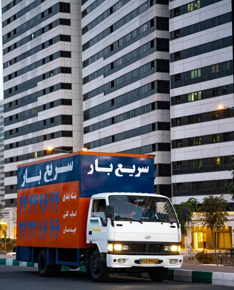 چگونه بهترین شرکت باربری برای اسباب کشی را در تهران انتخاب کنیم؟