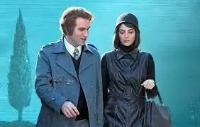 تاریخ پخش قسمت پایانی سریال تاسیان مشخص شد