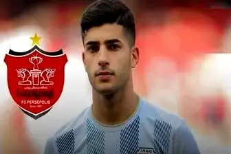 بمب صبحگاهی پرسپولیس در آستانه انفجار | مدافع عراقی به زودی در پرسپولیس
