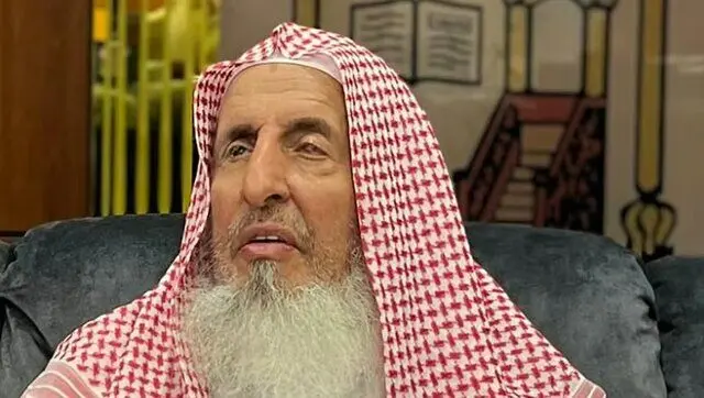 داستان فوت شیخ عبدالعزیز بن عبدالله بن محمد آل‌شیخ، مفتی اعظم عربستان چیست؟