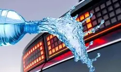 یک بطری آب، خسارت میلیاردی تراشید