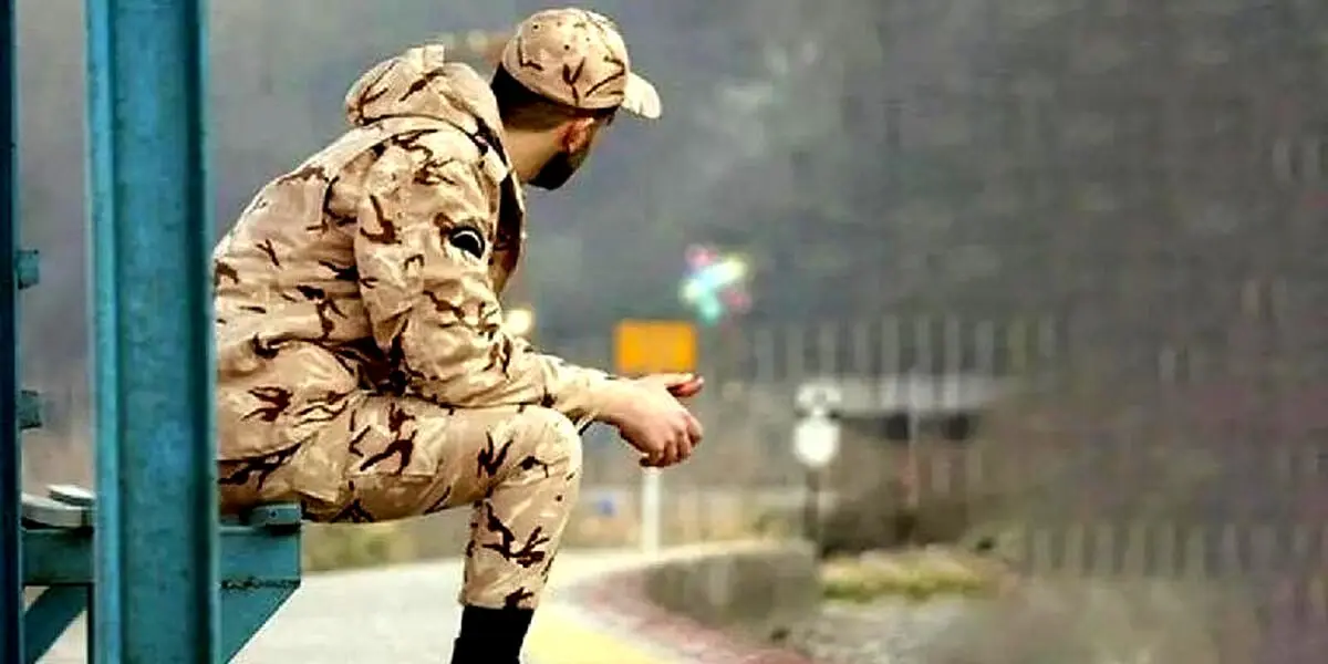 چالش‌های سربازان وظیفه برای رفت‌وآمد در دوران خدمت
