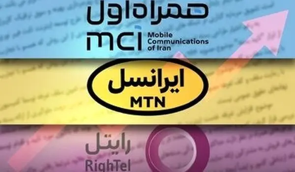 قطع اینترنت بین‌الملل درآمد اپراتورها را نابود کرد | درآمد مخابرات سقوط کرد
