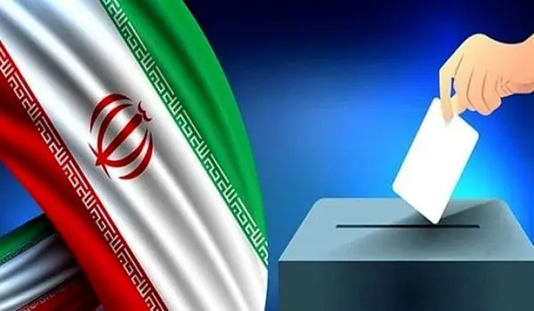 پیش‌بینی نتیجه انتخابات ریاست جمهوری ایران در سال ۱۴۰۳ توسط هوش مصنوعی