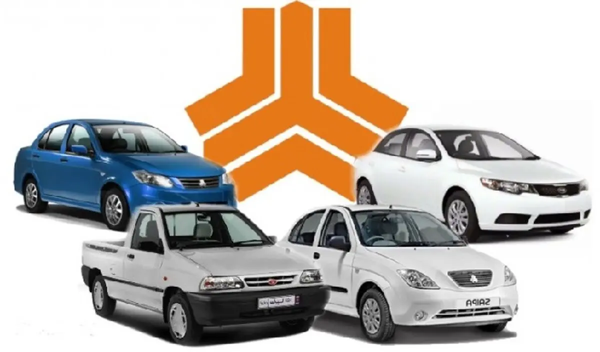 قیمت خودروهای سایپا پس از افزایش قیمت در آذر ۱۴۰۳
