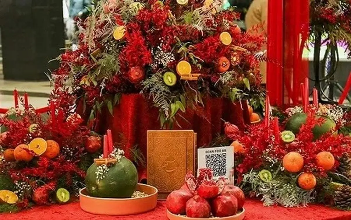 خواص میوه‌ها و خوراکی‌های شب یلدا | توصیه‌هایی برای حفظ سلامتی در شب چله