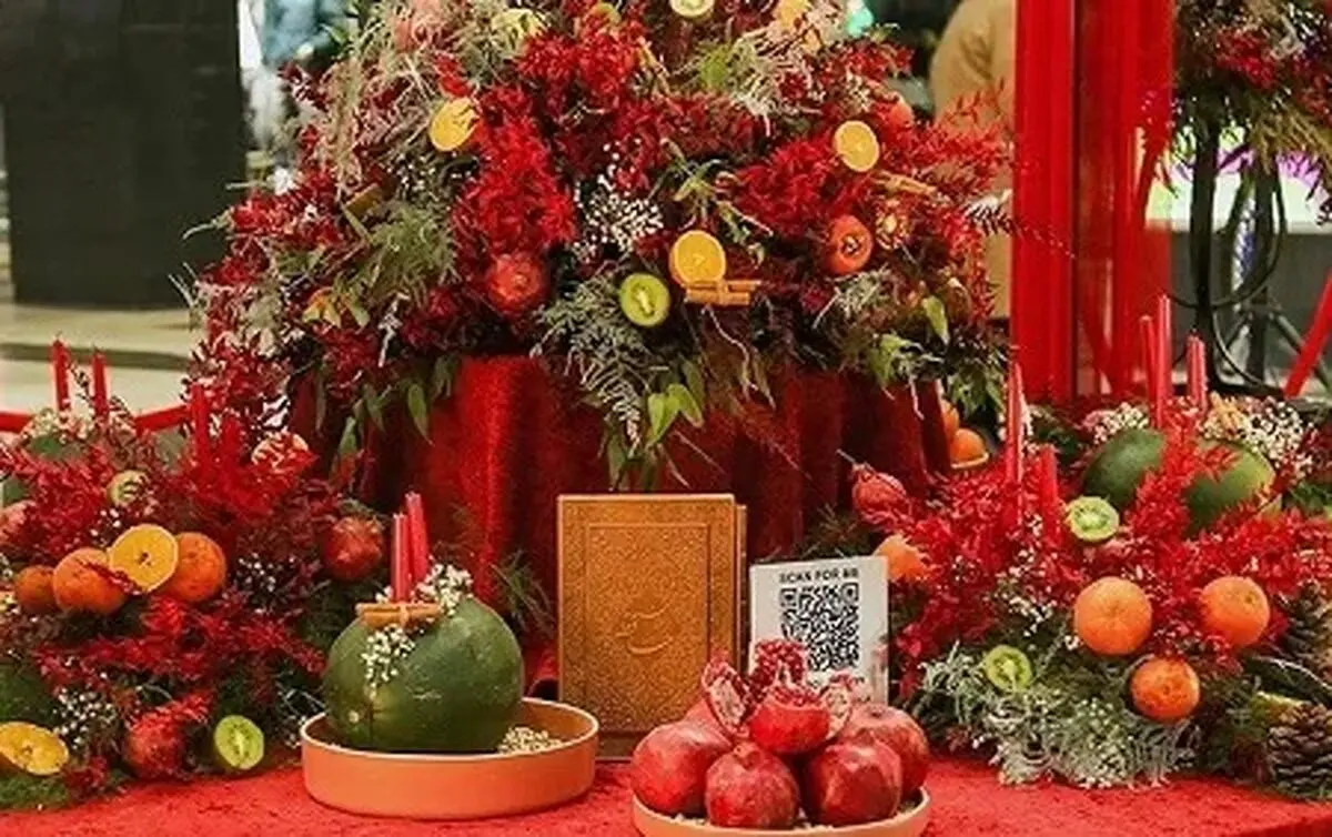 خواص میوه‌ها و خوراکی‌های شب یلدا | توصیه‌هایی برای حفظ سلامتی در شب چله