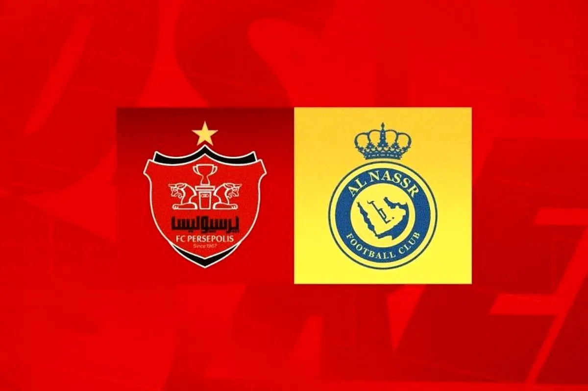 پیش بازی پرسپولیس- النصر | جهنم قرمز در انتظار معجزه
