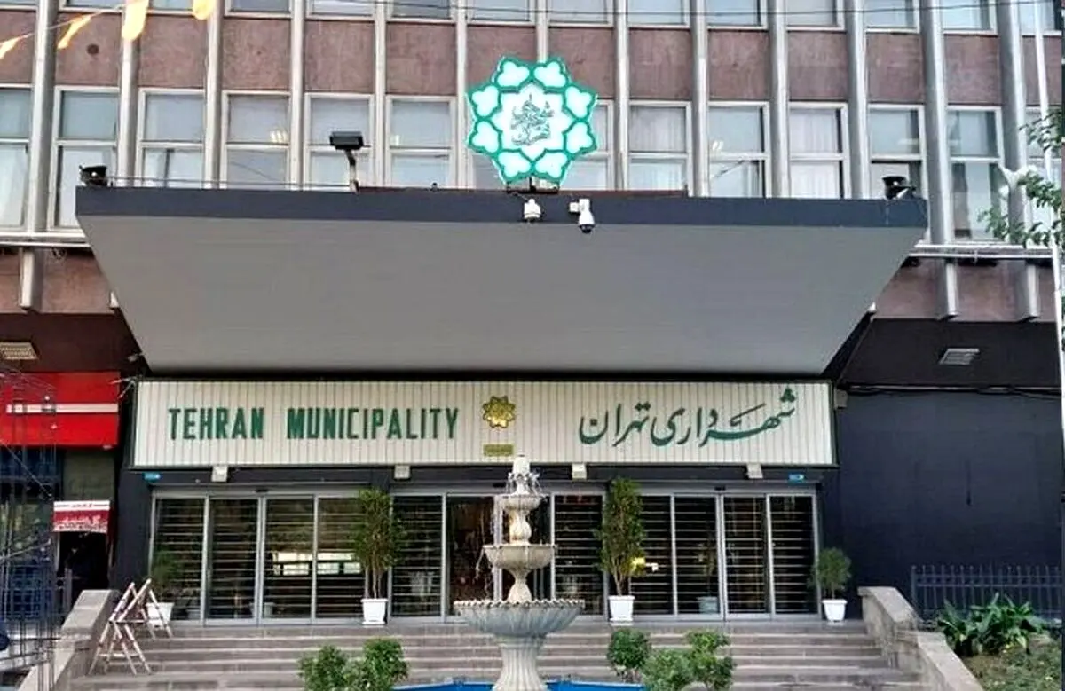 سخنگوی قوه قضاییه: پرونده پست‌فروشی در شهرداری تهران در مرحله صحت‌سنجی است