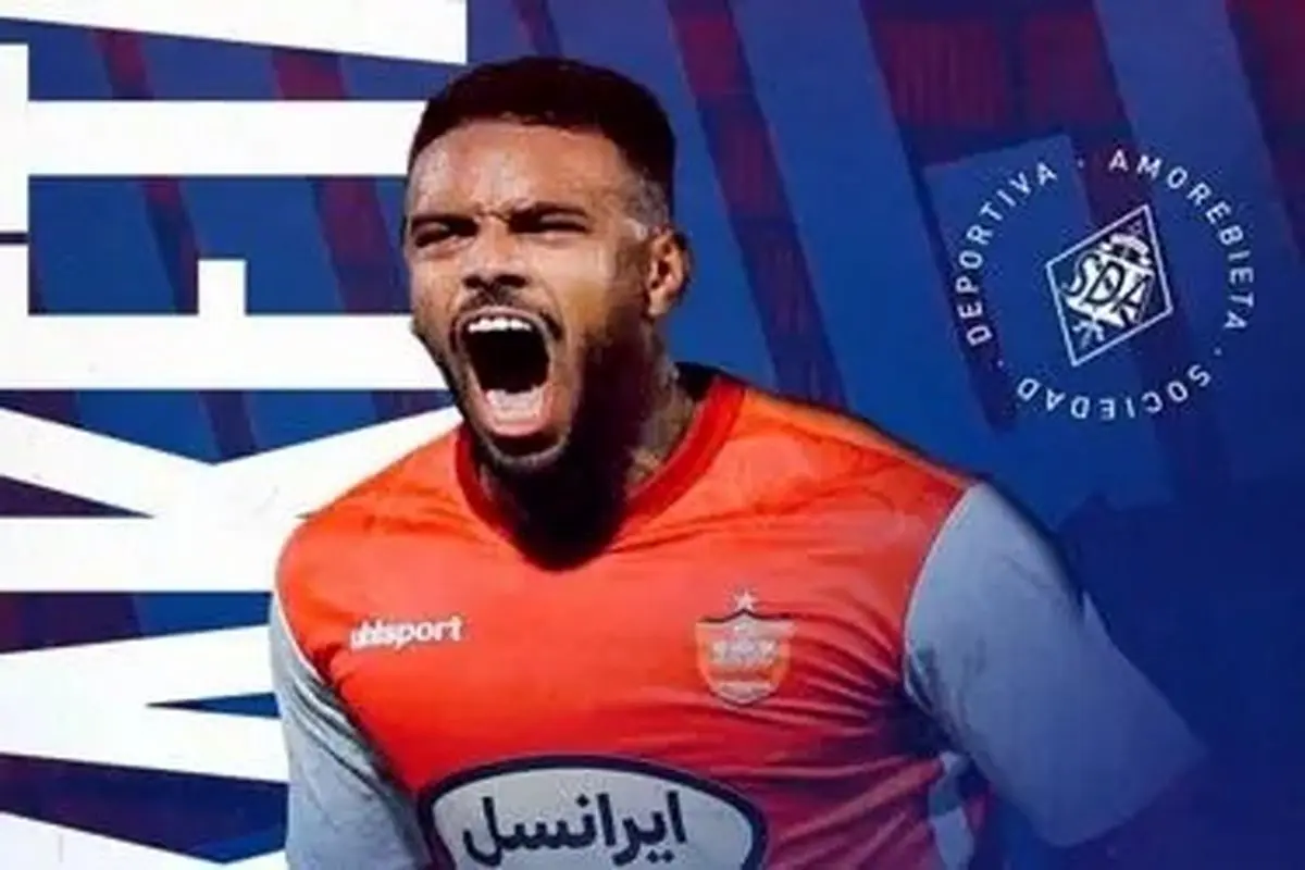 یورگن لوکادیا در کوراسائو؛ مهاجم سابق پرسپولیس در مسیر جام جهانی