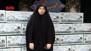 شهادت فرشته باقری (دختر سرلشکر باقری) و نجمه شمس (فرزند قائم مقام وزیر علوم) در حمله اسرائیل