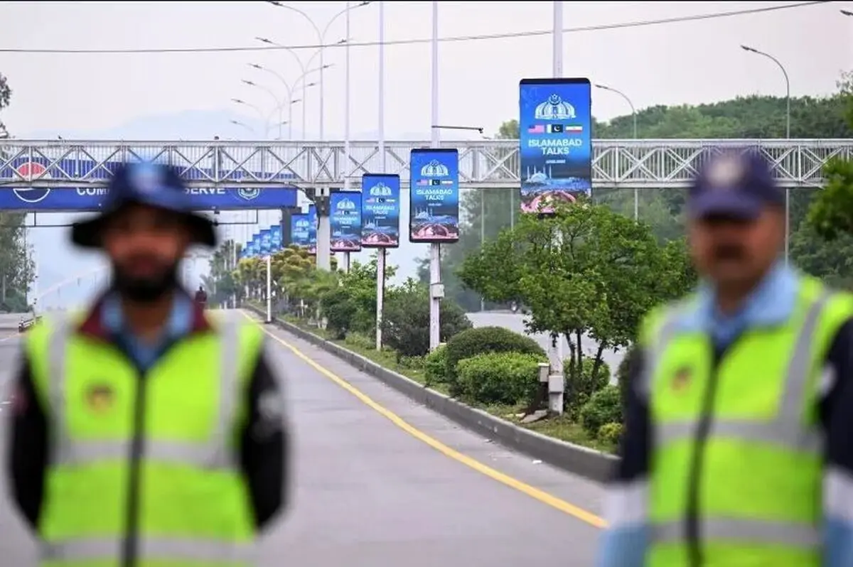 اسلام‌آباد در آماده‌باش کامل | پایتخت پاکستان میزبان مذاکرات می‌شود
