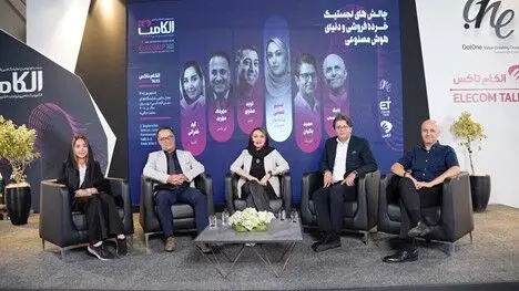 در پنل «چالش‌های لجستیک خرده‌فروشی و دنیای هوش مصنوعی» مطرح شد؛ آینده لجستیک با مدیریت عدم‌قطعیت و استفاده بهینه از ظرفیت‌های موجود رقم می‌خورد