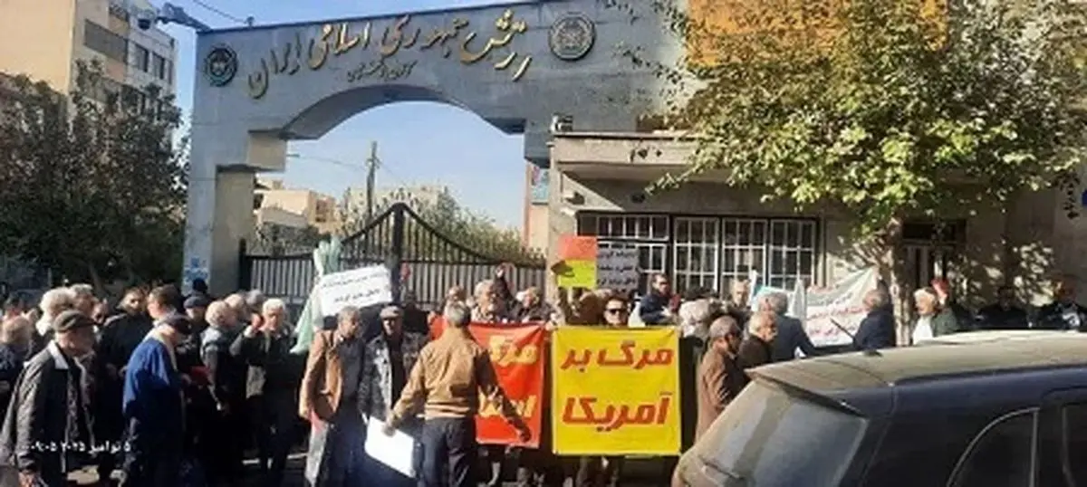 در تجمع بازنشستگان لشکری (ارتش) چه گذشت؟ + شعارها و عکس