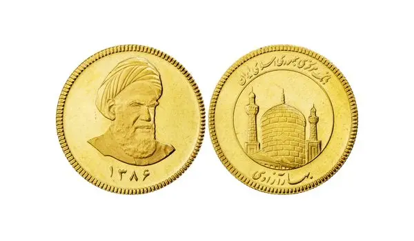 جزئیات پیش‌فروش و حراج سکه طلا در 26 آبان؛ مبلغ واریزی و سقف خرید + لینک مرکز مبادله طلا