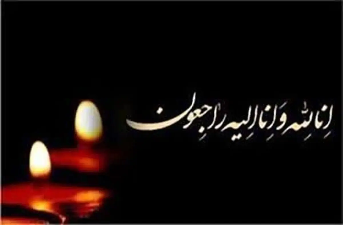 دلیل فوت نگار نقوی فیلم‌ساز جوان چه بود؟