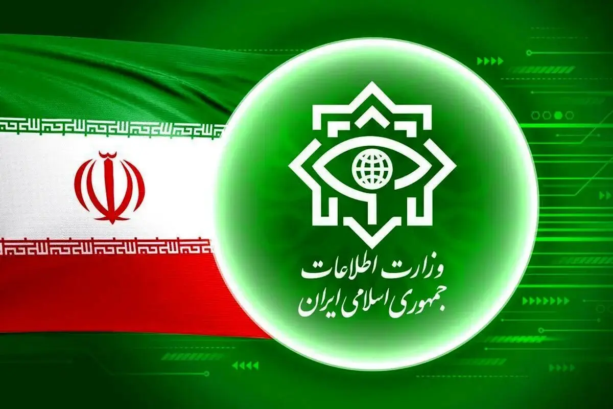 داستان سوپرایز وزارت اطلاعات در ساعت 8 امشب، چهارشنبه ۲ مهر ۱۴۰۴ چیست؟