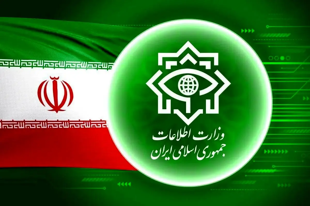 داستان سوپرایز وزارت اطلاعات در ساعت 8 امشب، چهارشنبه ۲ مهر ۱۴۰۴ چیست؟