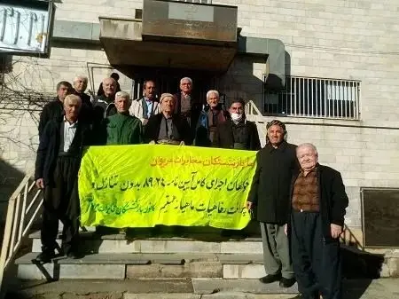 تجمع بازنشستگان مخابرات ایران در استان‌های مختلف؛ مطالبات چیست؟ 