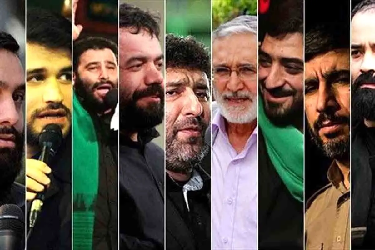 اینجا «جمهوری اسلامی ایران» است یا «جمهوری مداحان»؟ | به هزینه تراشی مداحان پایان دهید
