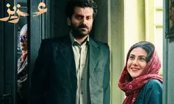 نظرات تماشاگران درباره فیلم سینمایی عزیز چیست؟