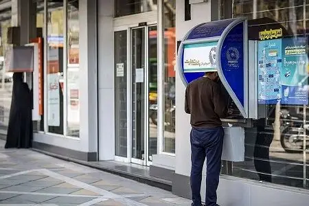 افزایش سقف برداشت از عابربانک به ۶۰ میلیون تومان