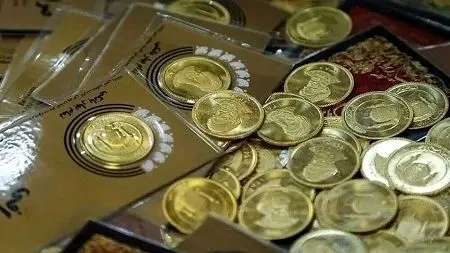 قیمت سکه پارسیان امروز شنبه ۸ شهریور ۱۴۰۴ 