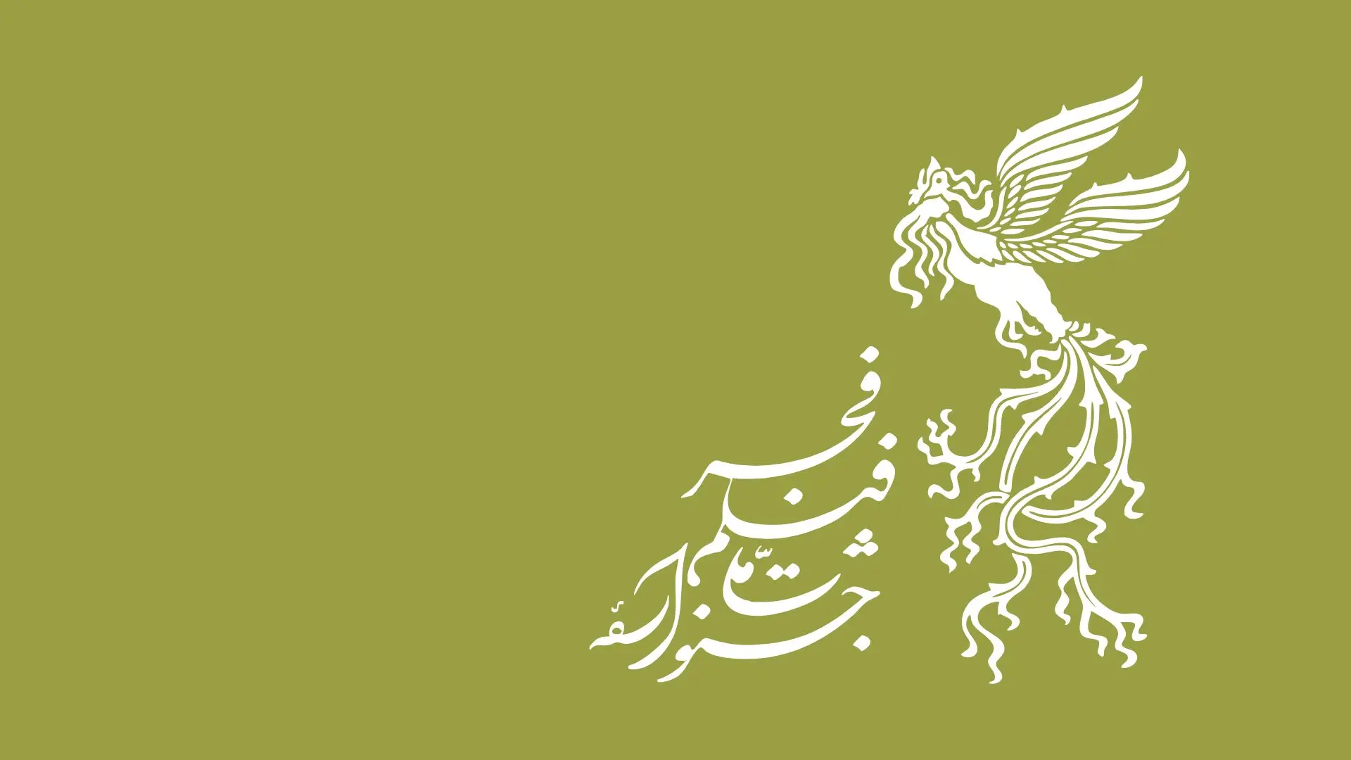 پسر حاتمی کیا با فیلم "اسکورت" بالاخره از زیر سایه پدر بیرون آمد؟