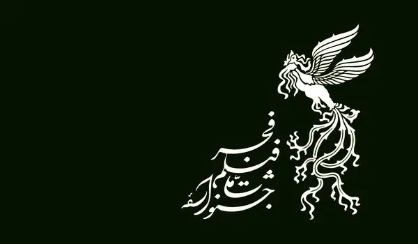 پسر حاتمی کیا با فیلم "اسکورت" بالاخره از زیر سایه پدر بیرون آمد؟