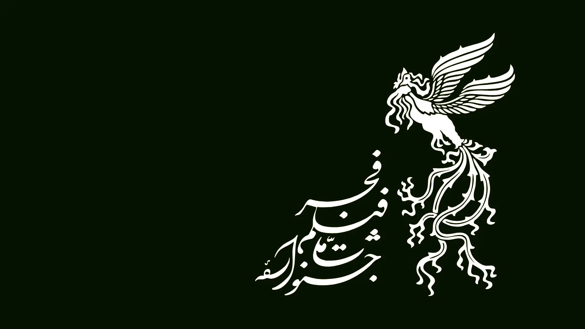 پسر حاتمی کیا با فیلم "اسکورت" بالاخره از زیر سایه پدر بیرون آمد؟