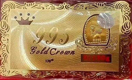 قیمت سکه پارسیان امروز ۲۴ بهمن ۱۴۰۴