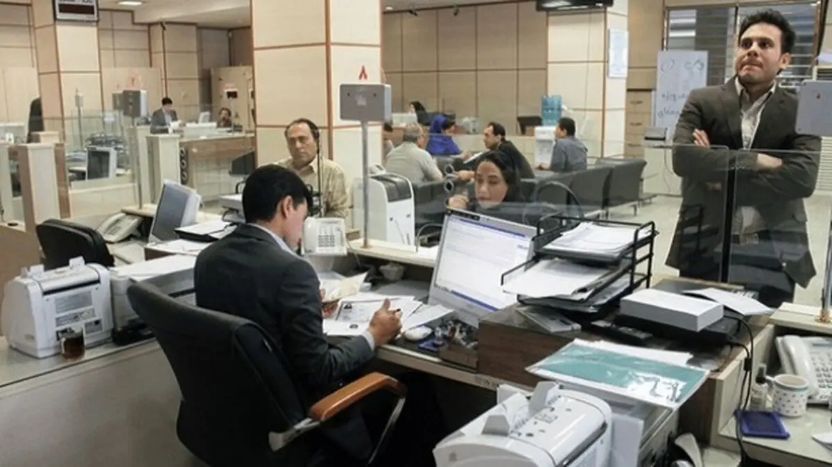 افشای اطلاعات عجیب در فیش حقوقی یک کارمند بانک